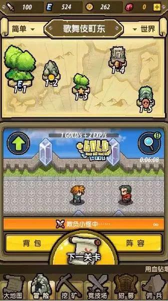为何放生池那么小却不会被放满?-专业问答社区
