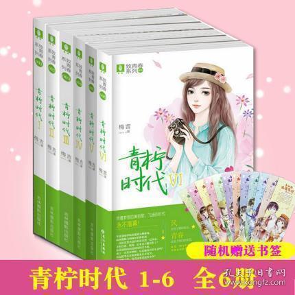 探索红楼梦中象征贾王史薛势力大的四句诗是什么我记得,知识星球平台