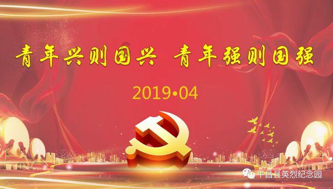 女朋友说不长久怎么回答女朋友说可能是时候未到。一段感情也维持不了多久。怎么回她?-发现与分享最新的网络热点话题
