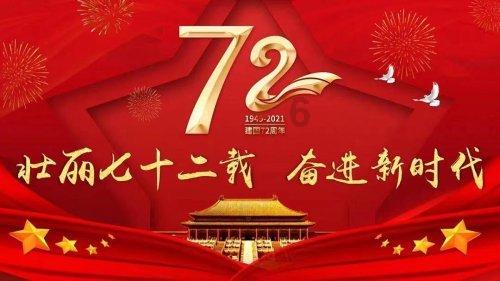 解答之星-什么牌子的火山泥面膜好用的有问必答平台