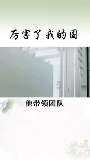 燃烧吧大脑装瓶子游戏